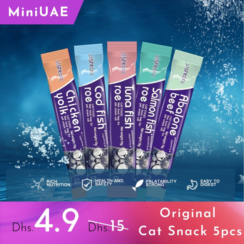 Original Cat Snack 5pcs