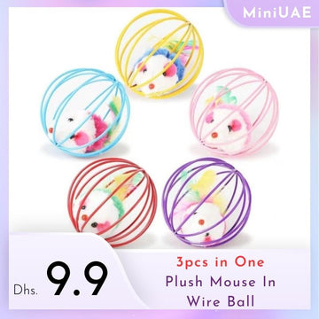 Plush Mouse In Wire Ball  (3pcs in One)