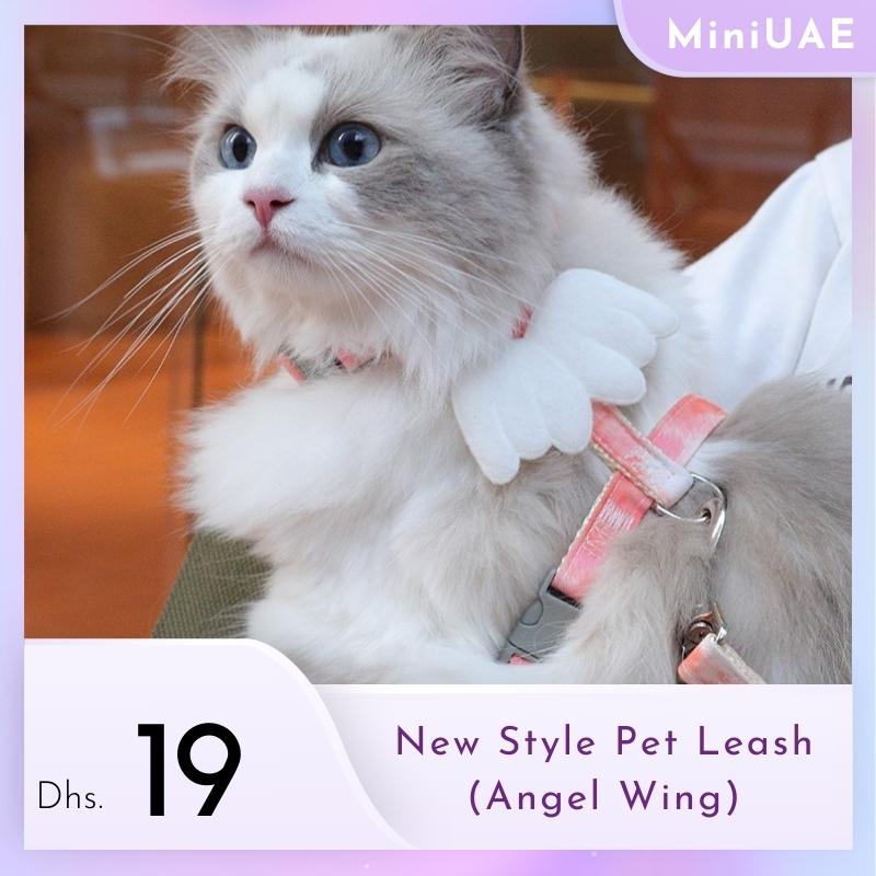 New Style Pet Leash (Angel Wing)